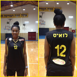 ODU’s Tia Lewis suits up for pro career in Israel